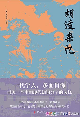 䡷Ƶ¸/һйִ֪ʶѡ/epub+mobi+azw3