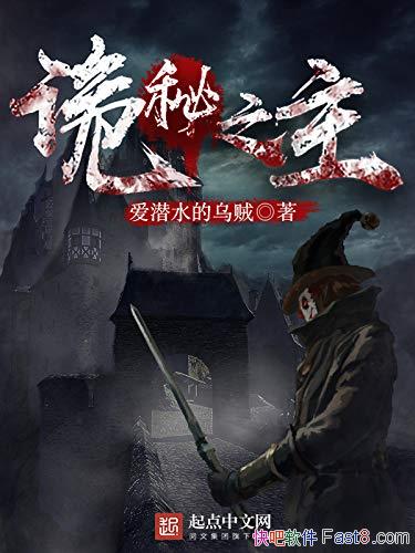 ֮Ǳˮ/ӭӻǧ겻Ѫ/epub+mobi+azw3