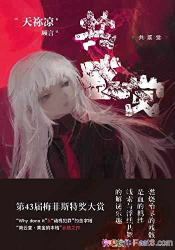 о/ɵĸ߼ɣɵ/epub+mobi+azw3