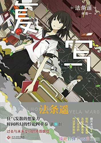 дң/ƻɵںϣ˶/epub+mobi+azw3