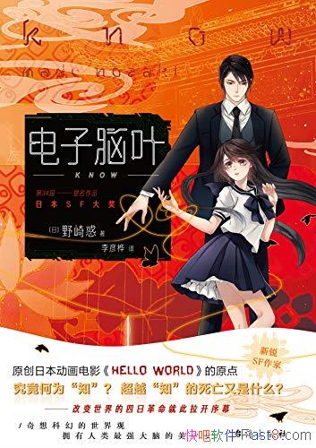 ҶҰ/ڶж/epub+mobi+azw3