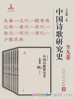 йʫоʷȫž/ʦ󳤽ѧ/epub+mobi+azw3