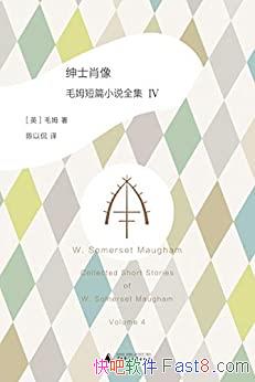 ʿФëķ/״ԾëķƪƷȫò/epub+mobi+azw3