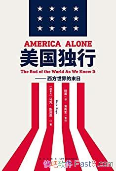 Уĩա/йⳤƼ/epub+mobi+azw3