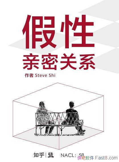 ܹϵ/֪һСʱԹϵʵָ/epub+mobi+azw3