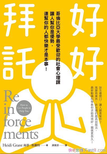 úðӚm/炐ȁWܚgӭn/epub+mobi+azw3