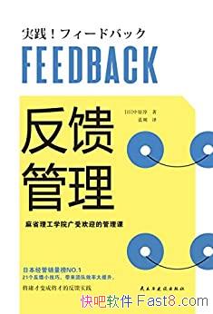 ԭ/ʡѧԺܻӭĹ/epub+mobi+azw3