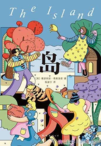 ϣ˹/Ϊ˹ƽ˾/epub+mobi+azw3