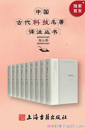 йŴƼע顷ȫ9/׻Ķϰ/epub+mobi+azw3