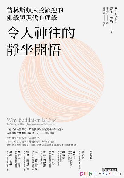 o_/˹DܚgӭWFW/epub+mobi+azw3