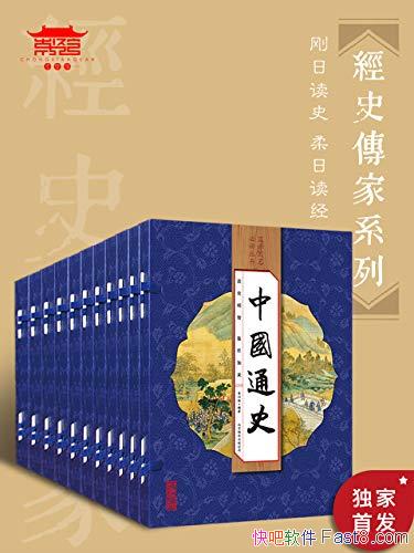 ʷҡ1040/ÿйϱر/epub+mobi+azw3