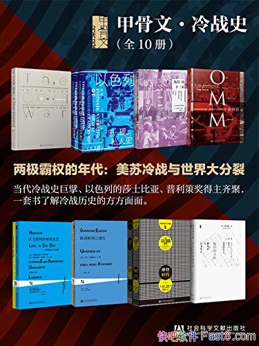 ׹ġսʷȫ10/Ȩս/epub+mobi+azw3