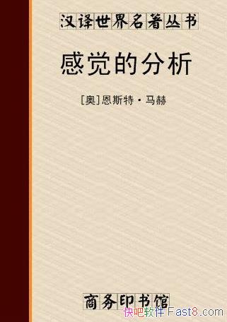 оķ/߹۵ĳָΪĲ/epub+mobi+azw3