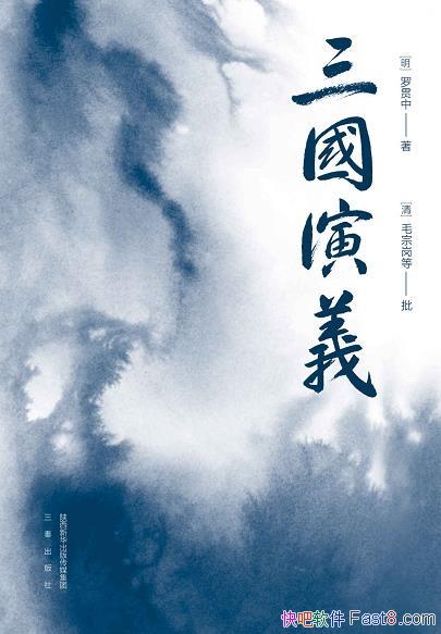 塷ëڸ/Ϊ߶/epub+mobi+azw3