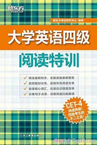 ѧӢļĶѵ/ļĶȫһ/epub+mobi+azw3