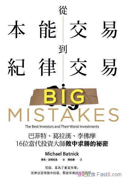 ıܽ׵oɽס/16λͶY󎟔ٵĵz/epub+mobi+azw3