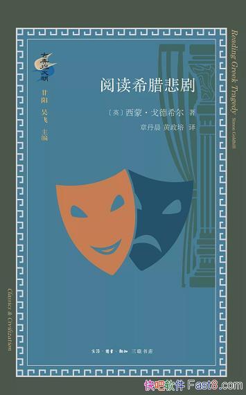 Ķϣ硷ɡϣ/齫ṩ/epub+mobi+azw3