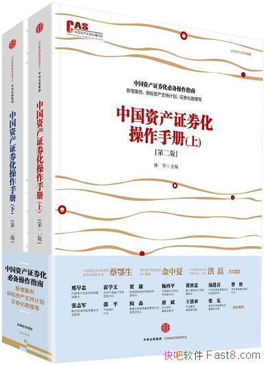 йʲ֤ȯֲᡷڶֻ/ҵʵ/epub+mobi+azw3