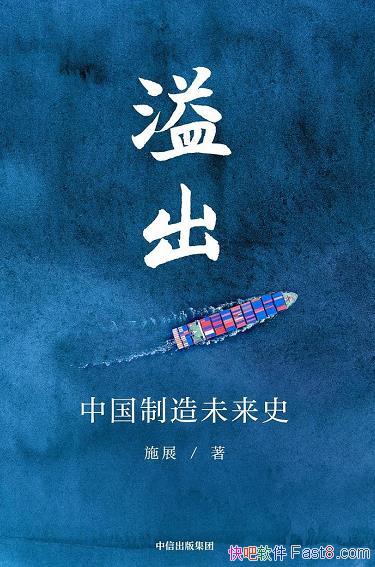 йδʷʩչ/й羭δ/epub+mobi+azw3