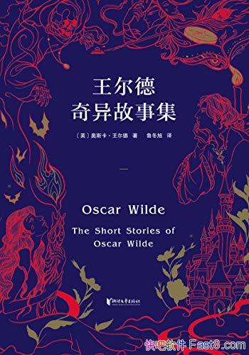 ¼/ӵһȤҲϵ/epub+mobi+azw3