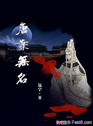 ưԶ/Ȿʮֺ/epub+mobi+azw3