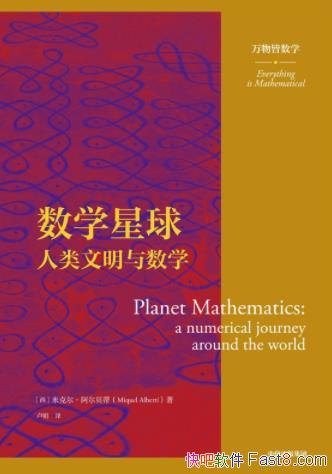 ѧ׿˶/ѧѧ/epub+mobi+azw3