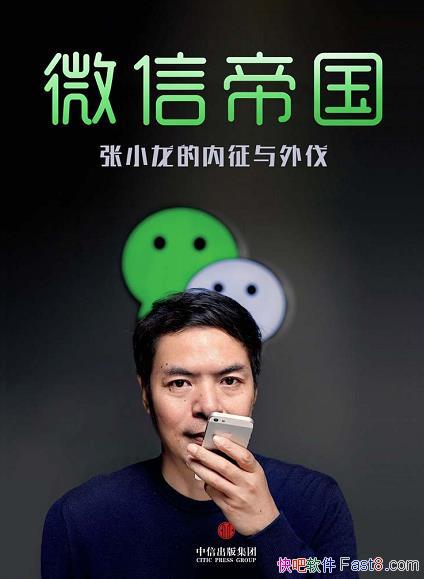 ΢ŵ۹Сⷥ/΢ŵĵ/epub+mobi+azw3