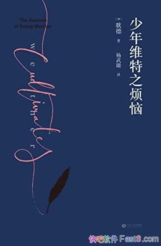 ά֮ա[󾭵]/سɳ/epub+mobi+azw3