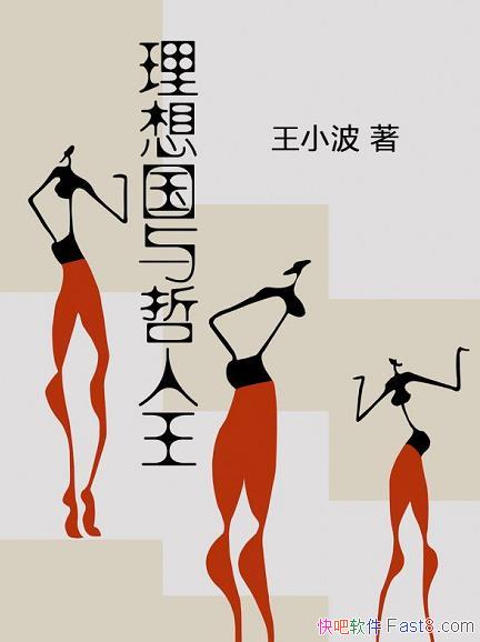 С/Ҫ¼СĲ/epub+mobi+azw3