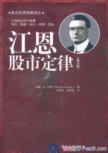 жɡע  /Ͷʾ/epub+mobi+azw3