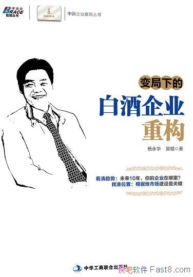 µİ׾ҵع/׾Ʋҵѳɶ/epub+mobi+azw3