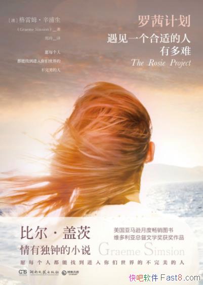 ƻķ/һʵж/epub+mobi+azw3