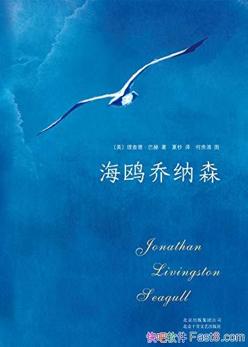 Ÿɭͺ/ΪȫԸޱҸ/epub+mobi+azw3