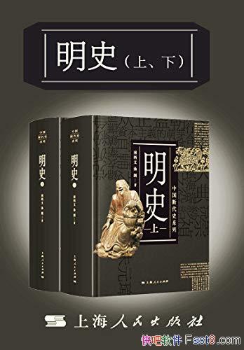 ʷ[]ϱ/ʵϸĳ̶Ϊͬ/epub+mobi+azw3