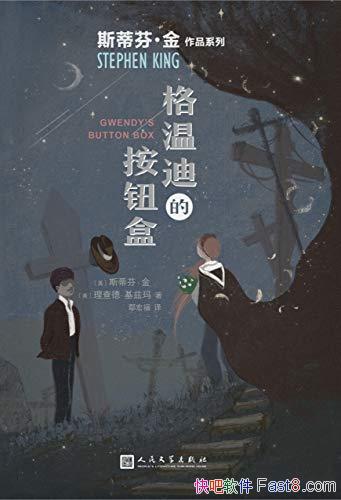 µϵİťС˹ٷҡ/ѡ/epub+mobi+azw3