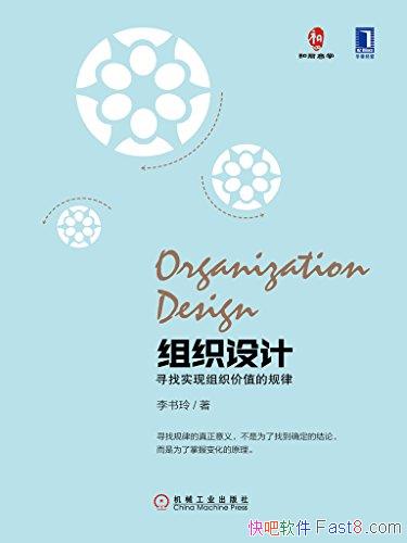 ֯ơ/ҪѰʵֵ֯Ĺ/epub+mobi+azw3