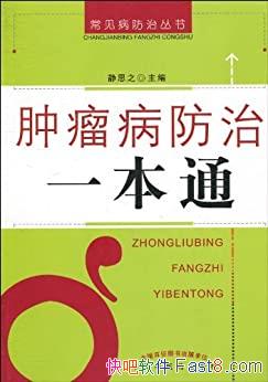 һͨ˼֮/ֳķС֪ʶ/epub+mobi+azw3