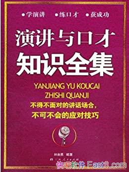 ݽڲ֪ʶȫ/ݽڲ֪ʶ/epub+mobi+azw3