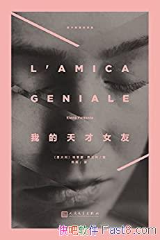 ҵŮѡȡ/Ů50ս/epub+mobi+azw3