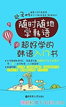 ʱѧǷ/ǳѧĺ/epub+mobi+azw3