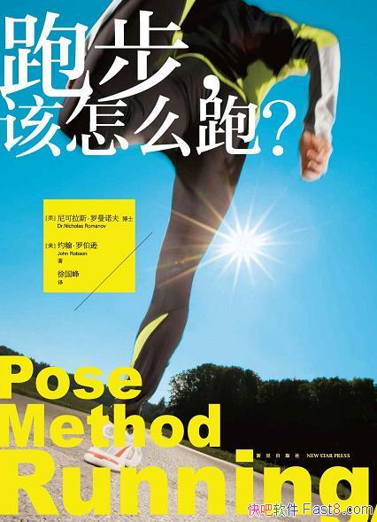 ܲôܣ˹ŵ/ӵԼ̬/epub+mobi+azw3