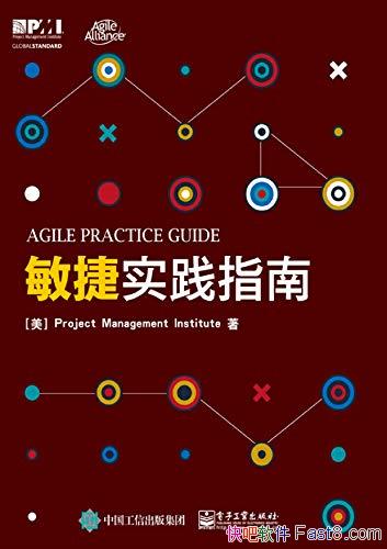 ʵָϡ/ĿЭ·ʵ׼/epub+mobi+azw3