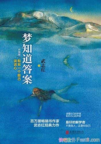 ֪𰸡[]־/һԼ̸̸/epub+mobi+azw3