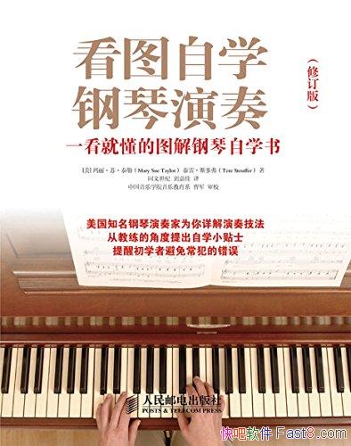 ͼѧࡷ޶/һͶͼѧ/epub+mobi+azw3