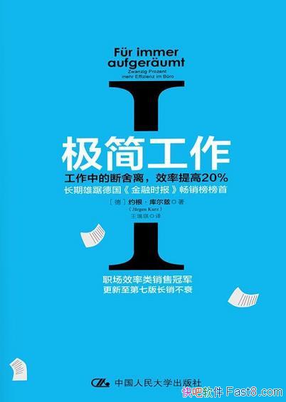 Լ/жЧ20%/epub+mobi+azw3