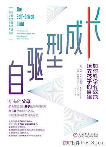 ͳɳ/οѧЧӵ/epub+mobi+azw3