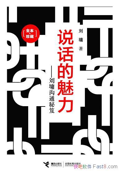 ˵:ܭͨš/˵ ıĺϼ/epub+mobi+azw3