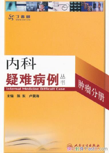 ڿѲ:ֲᡷ¶/ѼʮѲ/epub+mobi+azw3