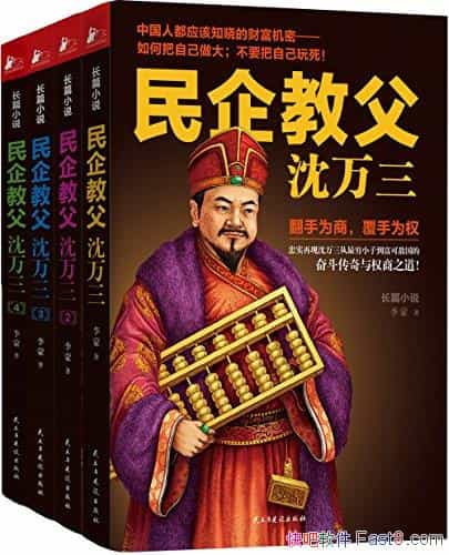 ̸װ4 /㼣ϴ/epub+mobi+azw3