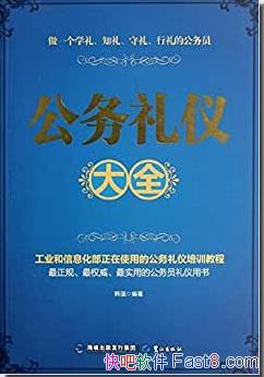 Ǵȫǿ/ѧϰǲʵ/epub+mobi+azw3